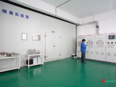 焓差實(shí)驗(yàn)室 焓差實(shí)驗(yàn)室
